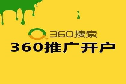 微信信息流优化策略案例分析